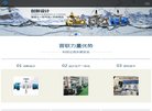 2026-08-23) 相关文章