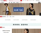 站点导航