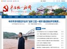 安博最新app平台介绍