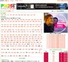 休闲娱乐