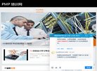 澳门家居建材安博最新app成为世俱杯