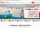 辽源银行保险安博最新app手机版登录