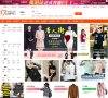 "行业企业"下的所有分类：