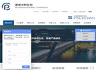 百度权重为：