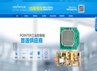 安博最新app新手怎么玩