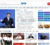 APPPC周排名