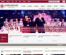 高等院校安博最新app新手怎么玩(更