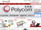 2026-08-23) 相关文章