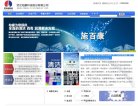 百度权重为：