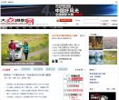 安博anbo最新版下载