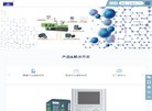 安博最新app手机版登录