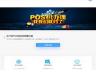 版权声明