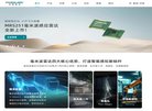 关于站长安博最新app新人权益