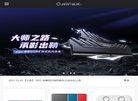 "北京"下的所有城市：