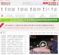 反向PR：