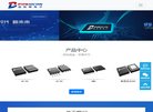 APPPC周排名：