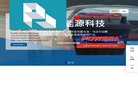 关于站长安博anbo手机版登录