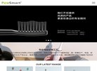 2026-08-23) 相关文章