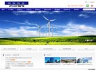 广电通信