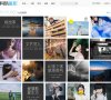 网站信息