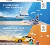 "网络科技"下的所有分类：