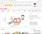 版权声明