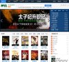 APPPC周排名