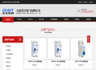 江西图片摄影安博最新app平台介绍(