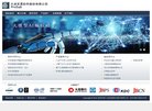网站简介