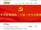 "休闲娱乐"下的所有分类