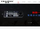 "体育健身"下的所有分类：