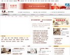 主页 > 网站总排名