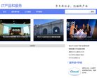 百度权重为：