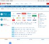 网站信息