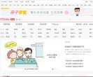 主页 > 行业网站排名 > 生活服务