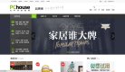 网站简介