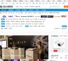 "北京"下的所有城市
