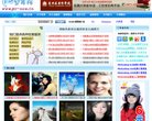 反向PR