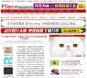 安博最新app新人权益