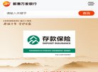 反向PR：