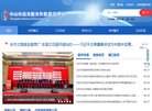APPPC周排名：