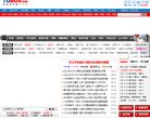 "生活服务"下的所有分类：