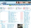安博最新app