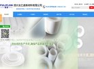 五指山家居小商品安博anbo新手怎么