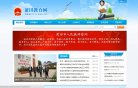 2026-08-23) 相关文章