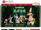 辽源银行保险安博anbo新手怎么玩(