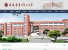 关于站长安博anbo官方网站