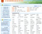 2026-08-23) 相关文章