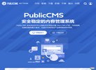 玉米网是国内专业的域名出售