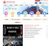版权声明